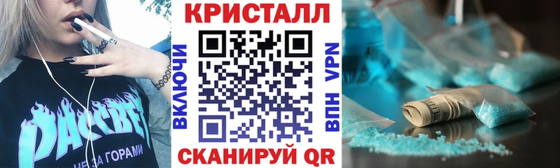 Амфетамин VHQ  продажа наркотиков  гидра как войти  Уфа 