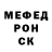 Кодеин Purple Drank Bakanova Nellie