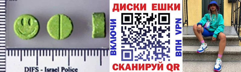 ЭКСТАЗИ бентли  Уфа 