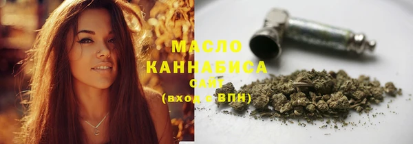 ГАЛЛЮЦИНОГЕННЫЕ ГРИБЫ Переславль-Залесский