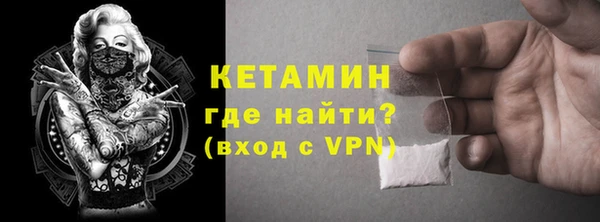 ГАЛЛЮЦИНОГЕННЫЕ ГРИБЫ Переславль-Залесский