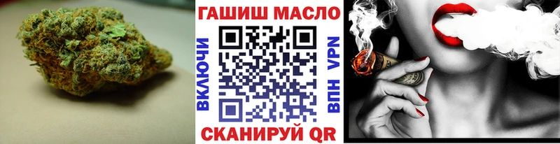 где купить наркоту  Уфа  ТГК Wax 